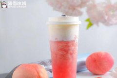 为什么现在的人都那么喜欢喝奶茶？你也喜欢吗？